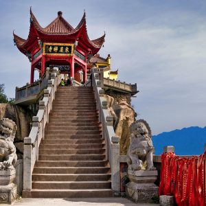 China Imperial