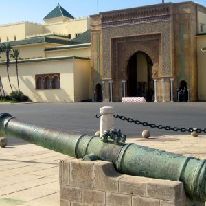 Raba Palacio Real, Kasbah de los Oudaya